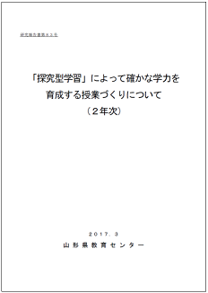 新しいビットマップ+イメージ+(2)