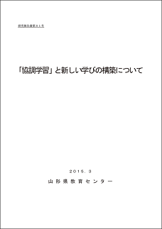 新しいビットマップ+イメージ+-+コピー