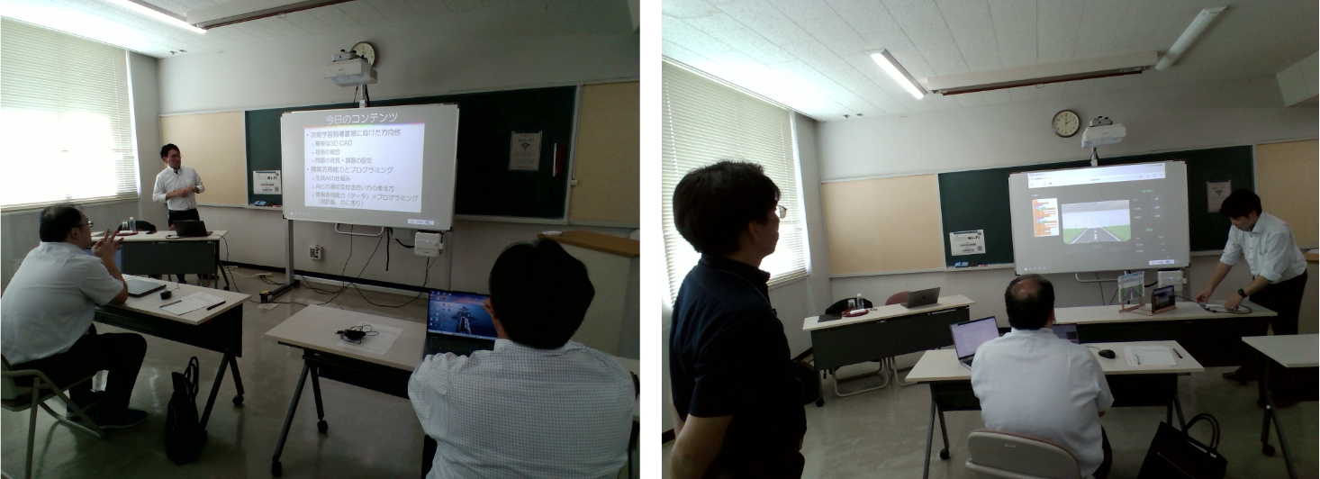 スクリーンショット 2026-09-17 16.40.11